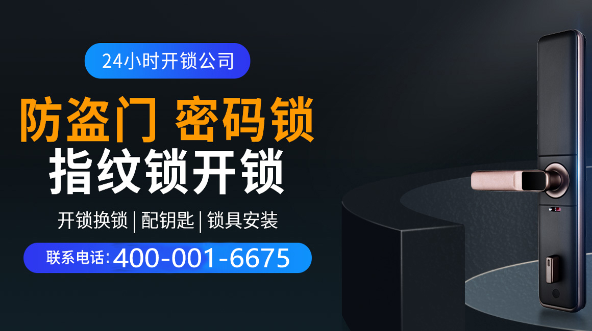 玉林关于我们
